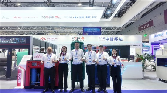 25艾高深圳展會3