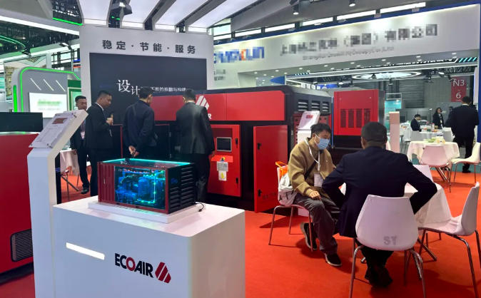 25艾高上海展會3 25艾高上海展會3