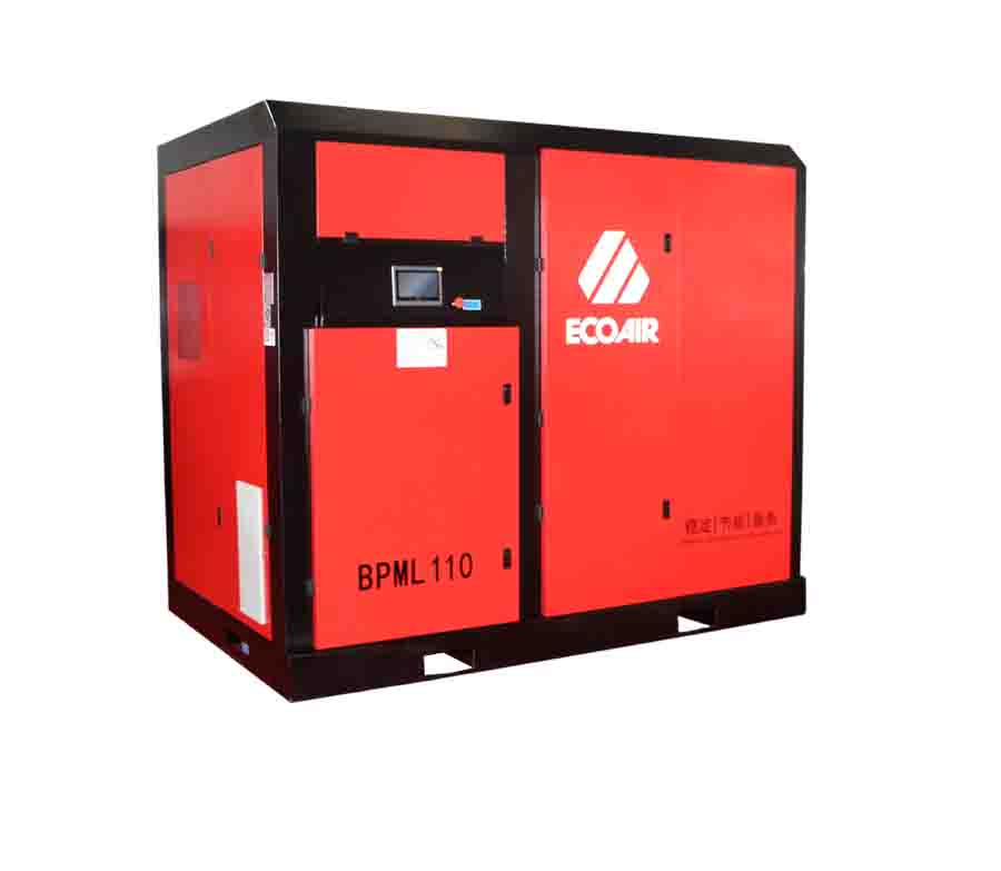 艾高BPML110兩級(jí)壓縮永磁變頻螺桿式空壓機(jī)